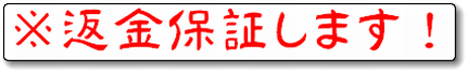 �ԋ�.bmp