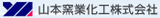 yamamotoyougyou.bmp