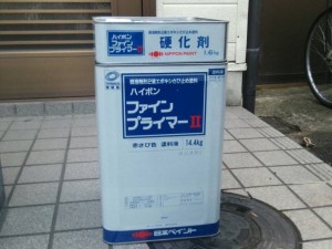 20150224 (1)