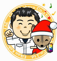 12月.gif