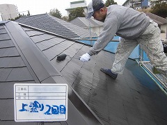 月々雑感250201(10).jpg