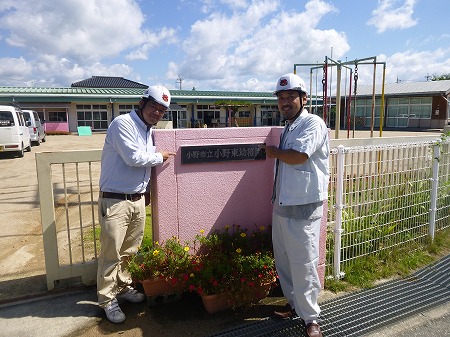 塗魂ペインターズ小野東幼稚園 (8).jpg