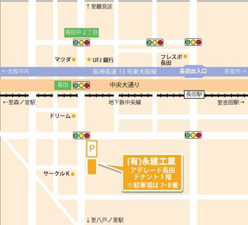 店舗地図