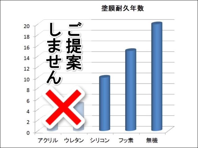 矜持 (4)_R